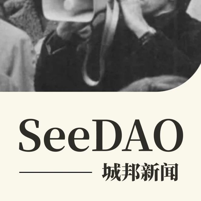 Article cover