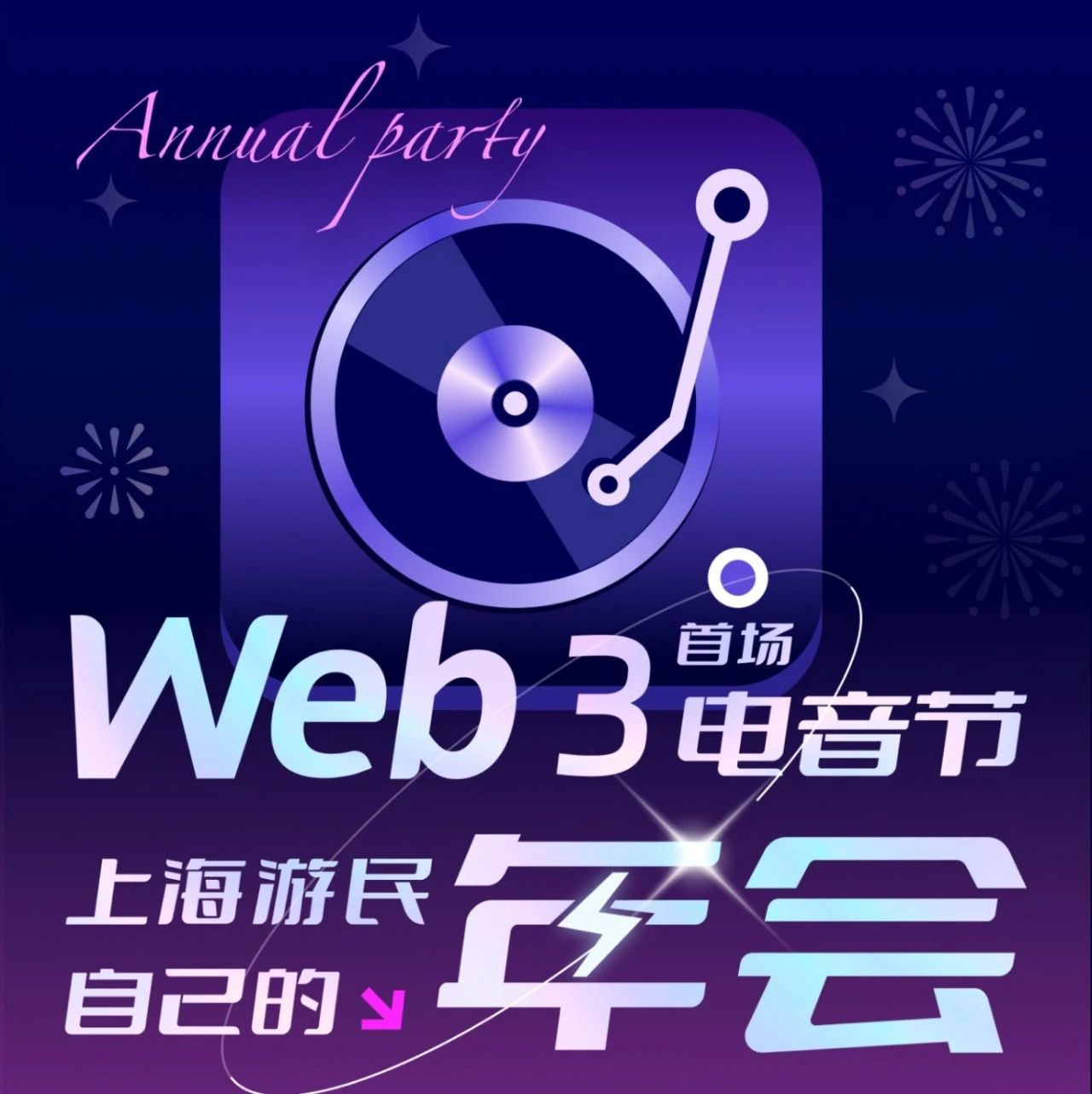 Article cover
