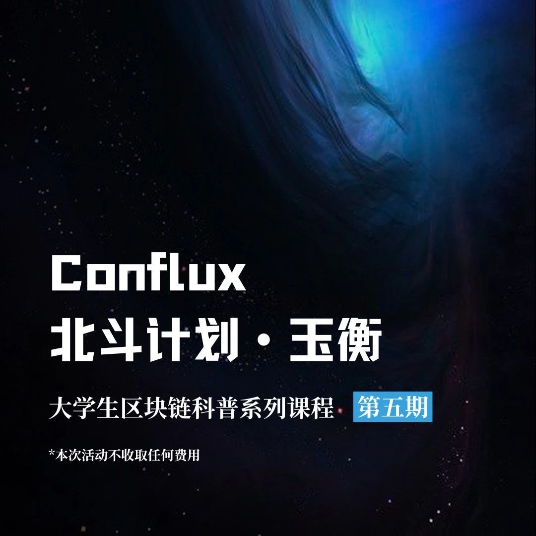 Article cover