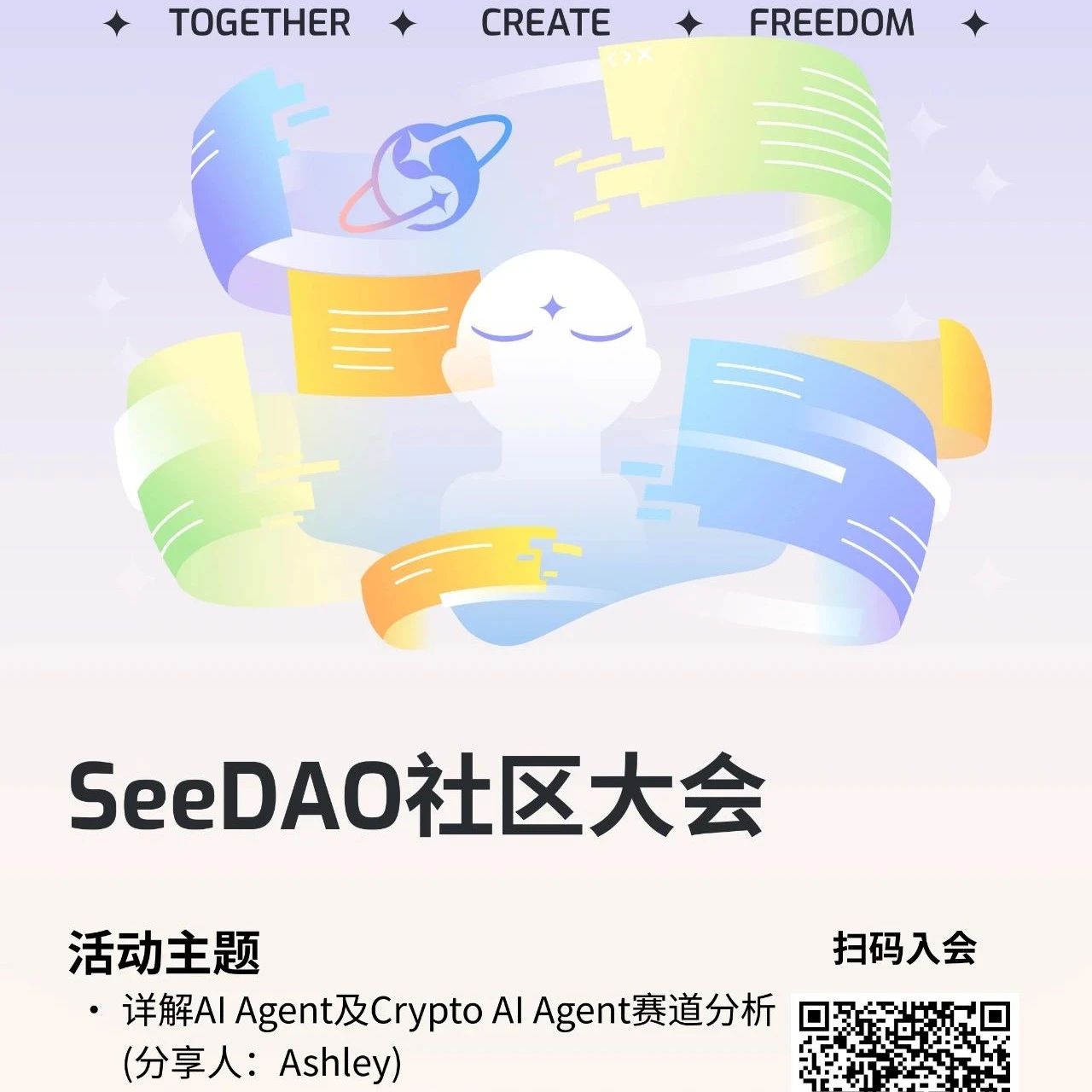 Article cover