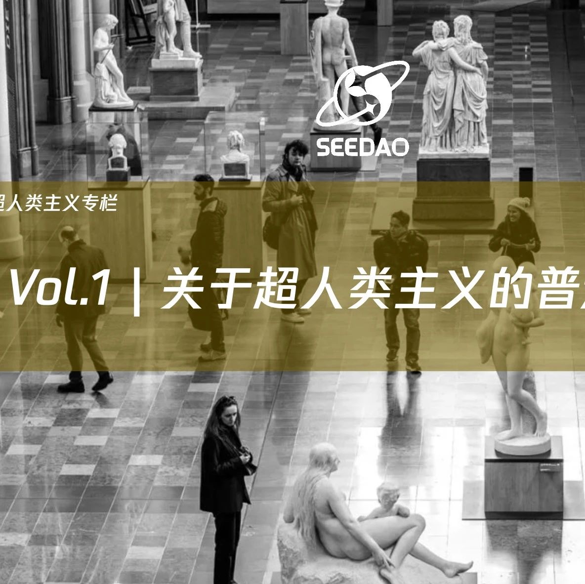 Article cover