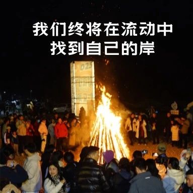 Article cover